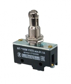 Микропереключатель МП1105М шток вдоль (ET523358)