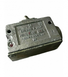 Микровыкключатель МП 1302 У2 исп. 01
