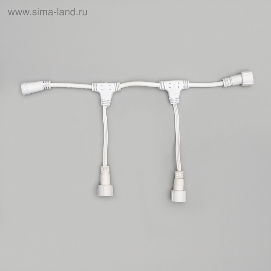 Разветвитель для гирлянд 2W YMC Sima-Land фото 1