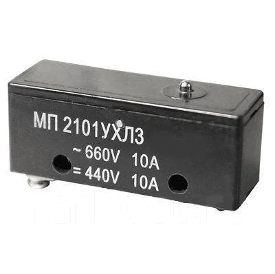 Выключатель конц.МП 2101Л УХЛ3 фото 1