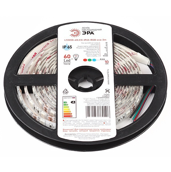 Лента 14,4W 60Led 12V IP65 RGB LE фото 1