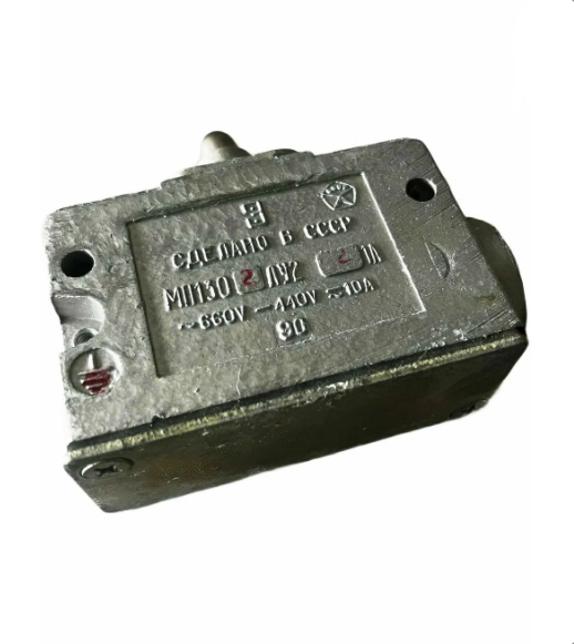Микровыкключатель МП 1302 У2 исп. 01 фото 1