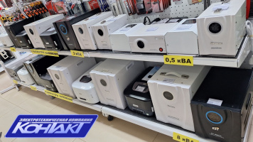 Ваша техника под надежной защитой с качественными стабилизаторами напряжения