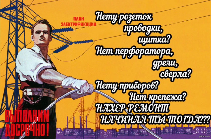 Афоризмы